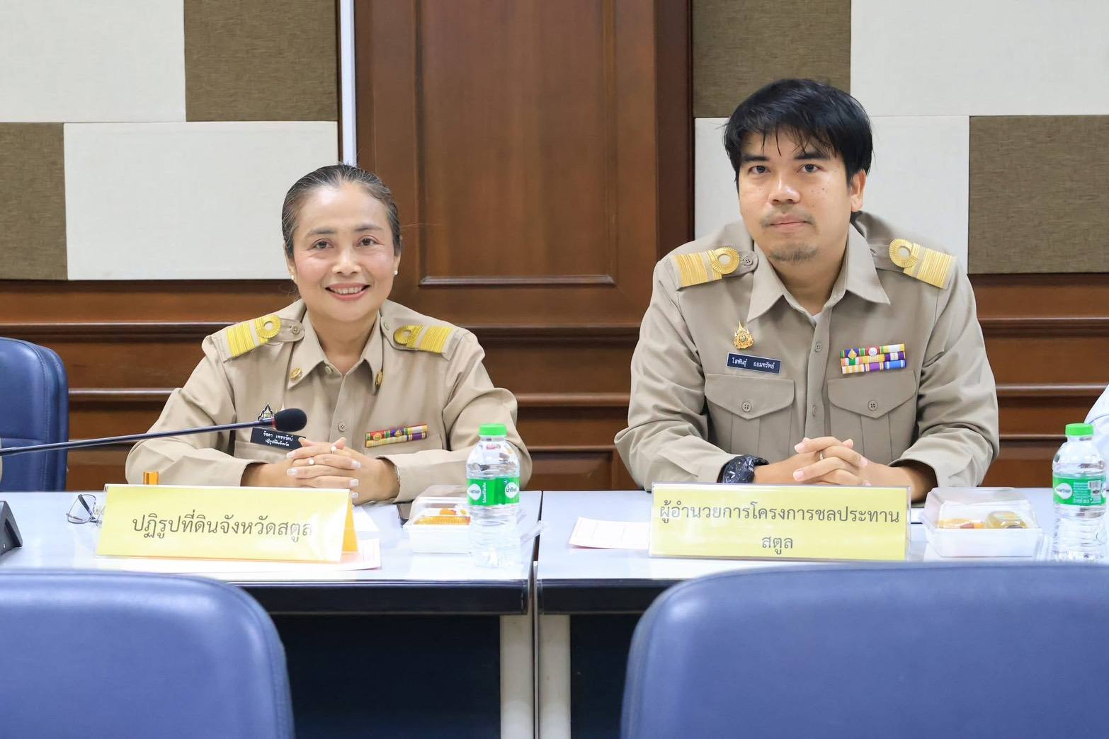 title - ปทจ.สตูล ร่วมประชุมคณะกรมการจังหวัดและหัวหน้าส่วนราชการ ประจำเดือนกุมภาพันธ์ 2569